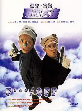 国产精品波多野结衣